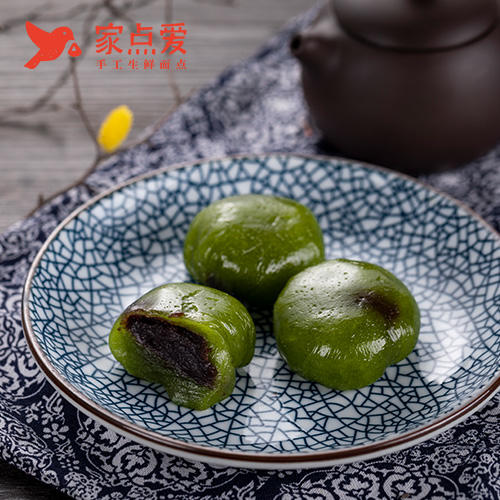 豆沙 / 黑芝麻 青团 商品图1