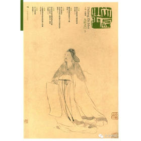 大匠之门5