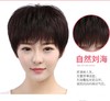 女士假发 商品缩略图1