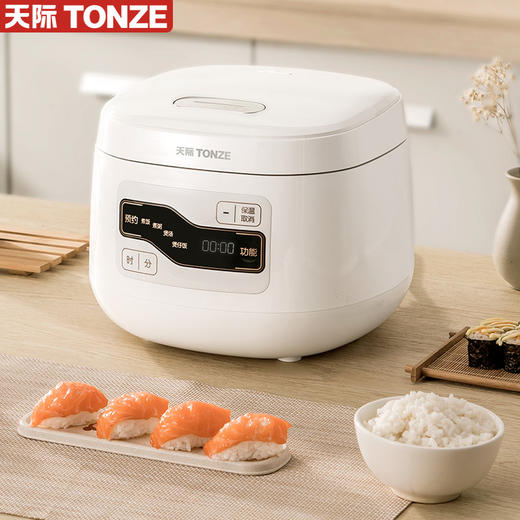 天际（TONZE）电饭煲 2L陶瓷内胆煮粥煮饭煲仔饭煲汤 智能便利 FD20S-W 商品图0