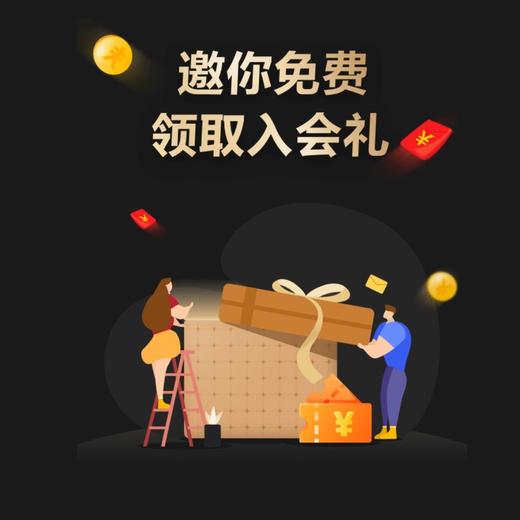 rrr 商品图0
