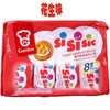 时时食夹心饼干（花生味）  089782014610  1*2 商品缩略图0