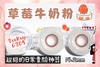 DK G304#牛奶粉（硅水凝胶）约14.2mm【年抛】600/650/700/800/850度缺货 商品缩略图0