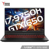 拯救者Y7000-2019高性能游戏设计本 商品缩略图0