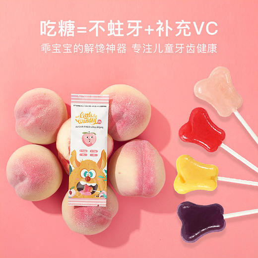 美国 Little Wanddy 倍齿乐无糖棒棒糖！好吃不伤牙，非转基因，科学配比！膳食纤维，呵护肠胃！多种口味选择！ 商品图1