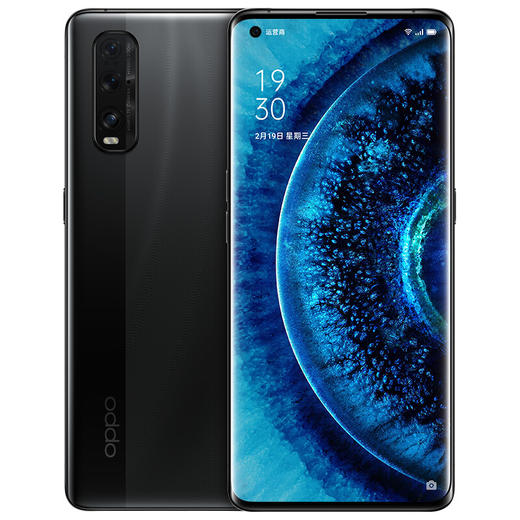 OPPO Find X2pro/5G 商品图1
