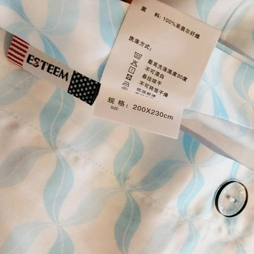 芙洛丽(白)80支全棉四件套 商品图1