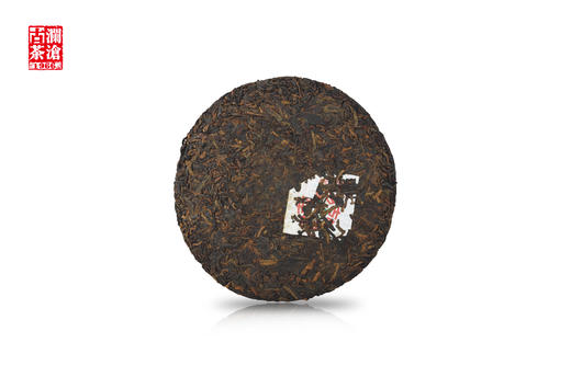 【直播间专享】澜沧古茶 2008年0081小饼普洱熟茶 125g/片 商品图1