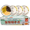 网红椰子冻1-4个装黄金椰粒椰奶冻椰果冻新鲜新鲜布丁 商品缩略图2