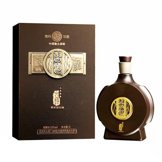 53°习酒窖藏1988（1L） 商品图0