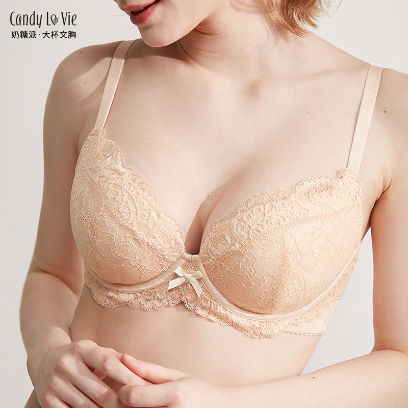 【旧款已下架详情页跳转新款】奶糖派大罩杯内衣花颜包容稳定侧收薄款透气少女大胸内衣