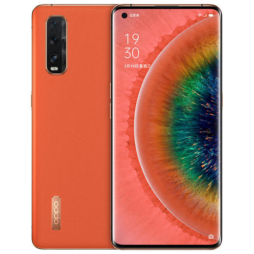 OPPO Find X2pro/5G 商品图2