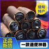 塞上烟雨缅甸便秘果——产地直供，安全不添加 商品缩略图1