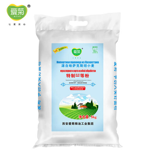 爱菊 哈萨克斯坦 高筋 面粉 5kg 商品图0