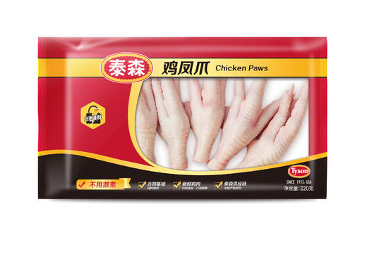 泰森冷冻凤爪220g 商品图0