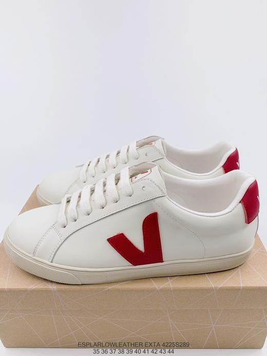 Veja Leather Extra Sneakers法国国民V字经典小白板鞋 商品图0