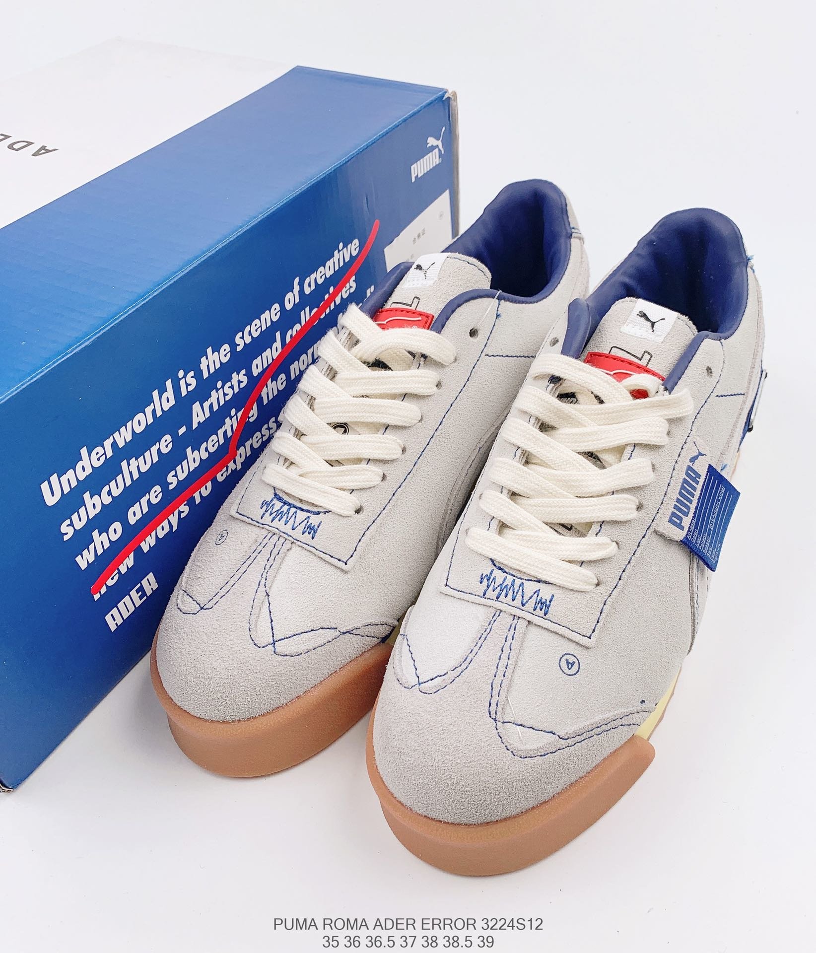ader puma