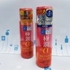 乐敦肌研极润α3D玻尿酸保湿化妆水（148493） 商品缩略图0