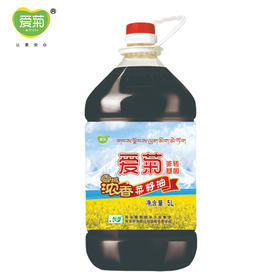 爱菊 食用油 雪域压榨 菜籽油 5L