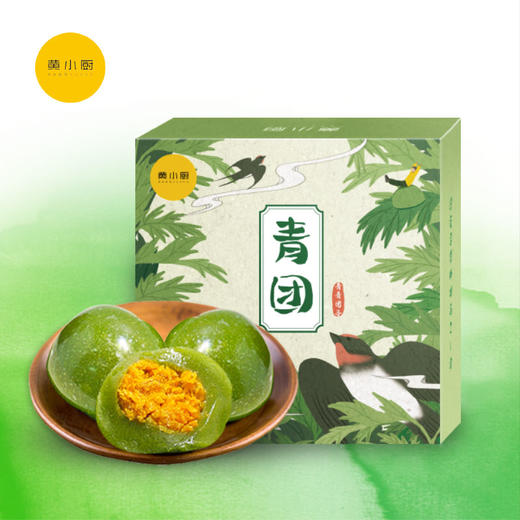 黄小厨青青团子——清甜不腻，三种口味可选 商品图1