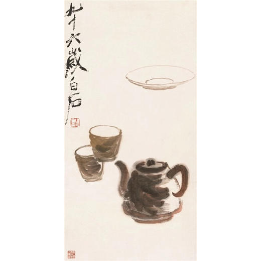 大匠之门（21） 商品图4