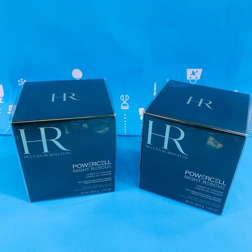 HR赫莲娜绿宝瓶晚霜50ml（929525） 商品图0