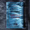 Robinson Crusoe (Paper Mill Classics)/鲁滨逊漂流记 商品缩略图2