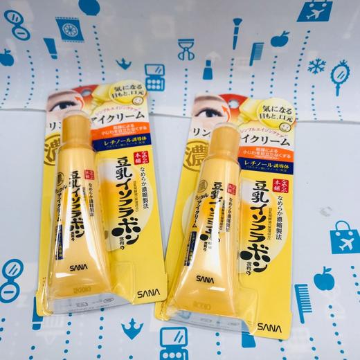 SANA豆乳美肌弹力紧致眼霜25G（459863） 商品图0
