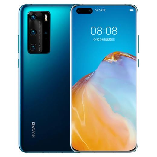 华为/HUAWEI P40 Pro | 5G超感知徕卡四摄50倍数字变焦5g手机 商品图2