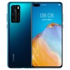 华为/HUAWEI P40 | 5G超感知徕卡三摄30倍数字变焦5g手机 商品缩略图3