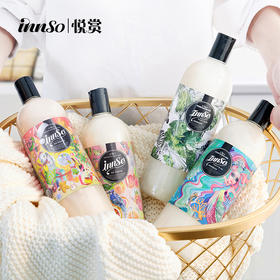 【大狮狮专享】INNSO悦赏香氛洗衣液1000ml 蕴含法国天然精油