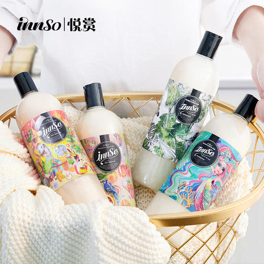 【大狮狮专享】INNSO悦赏香氛洗衣液1000ml 蕴含法国天然精油 商品图0