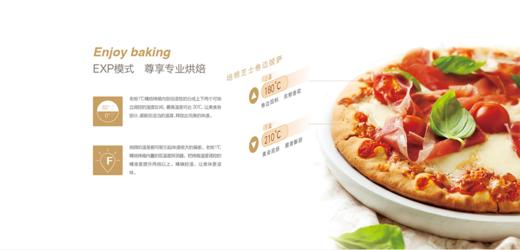 老板电烤箱R015 商品图3