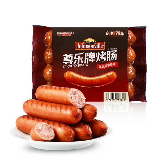 尊乐牌烤肠 260克 商品图1