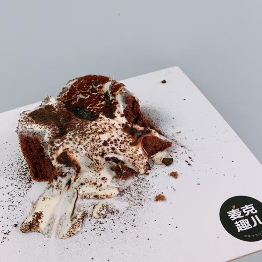 【100分+12元】榛子爆浆提拉米苏（此商品不可用卡余额）（卡券） 商品图1