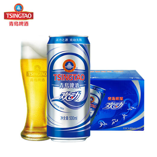 青岛啤酒欢动7度500*12听/箱 商品图2