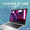 DELL灵越5000系列5493-1625 商品缩略图1