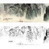 工笔画白描底稿-白雪石横幅山水-BX14 商品缩略图0
