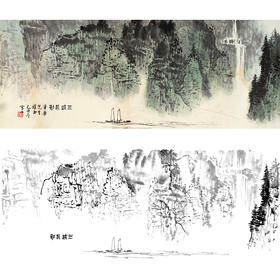 工笔画白描底稿-白雪石横幅山水-BX14