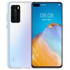 华为/HUAWEI P40 | 5G超感知徕卡三摄30倍数字变焦5g手机 商品缩略图2