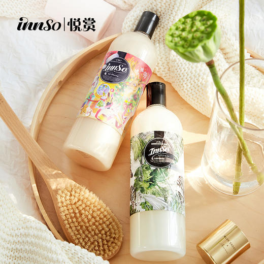 【大狮狮专享】INNSO悦赏香氛洗衣液1000ml 蕴含法国天然精油 商品图4