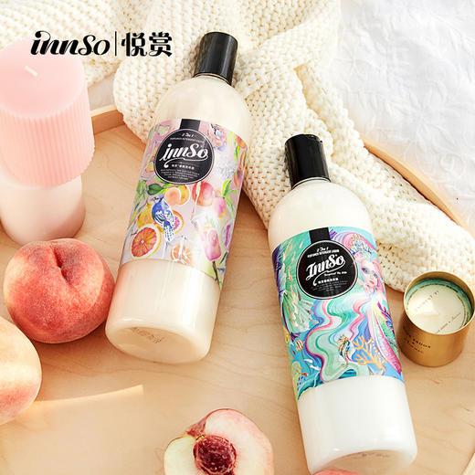 【大狮狮专享】INNSO悦赏香氛洗衣液1000ml 蕴含法国天然精油 商品图3