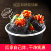 长沙臭豆腐胚 湖南特产 油炸豆干 休闲零食 办公室小吃 20片500g送配料! 商品缩略图5