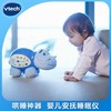 伟易达 小河马睡眠仪 新生婴儿安睡眠投影声光毛绒宝宝安抚玩具 商品缩略图0