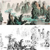 工笔画白描底稿-白雪石横幅山水-BX06 商品缩略图0