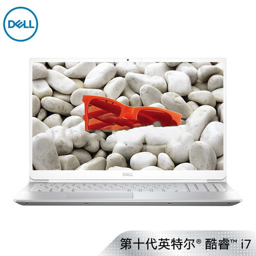 DELl灵越5000系列5590-1525 商品图0