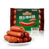 尊乐辣味肠 260克 商品缩略图1