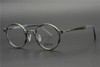「欧洲古典风格眼镜框」vintage古董眼镜 设计师个性情侣款 斯文眼镜框 商品缩略图2