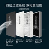 带遥控器和万向轮的艾灸烟雾净化器 商品缩略图2