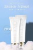 韩国小白管氧气洗面奶JOAJOTA歌林哈摩尼洁面乳（两支装120ml*2） 商品缩略图3